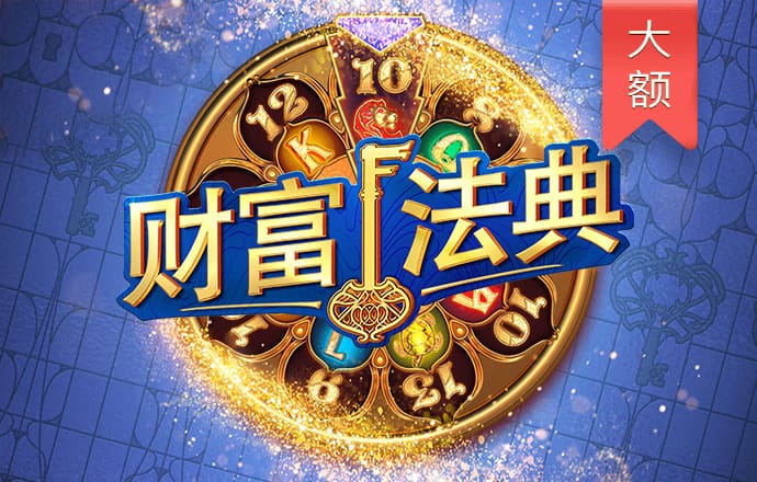15vip太阳集团官网