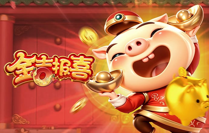 博盈体育app官网入口下载