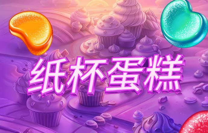 互搏手机体育app