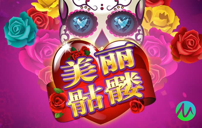新葡萄8883官网